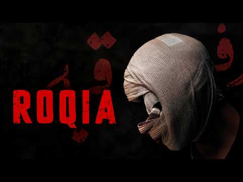 Roqia | Official Trailer | Horror Brains