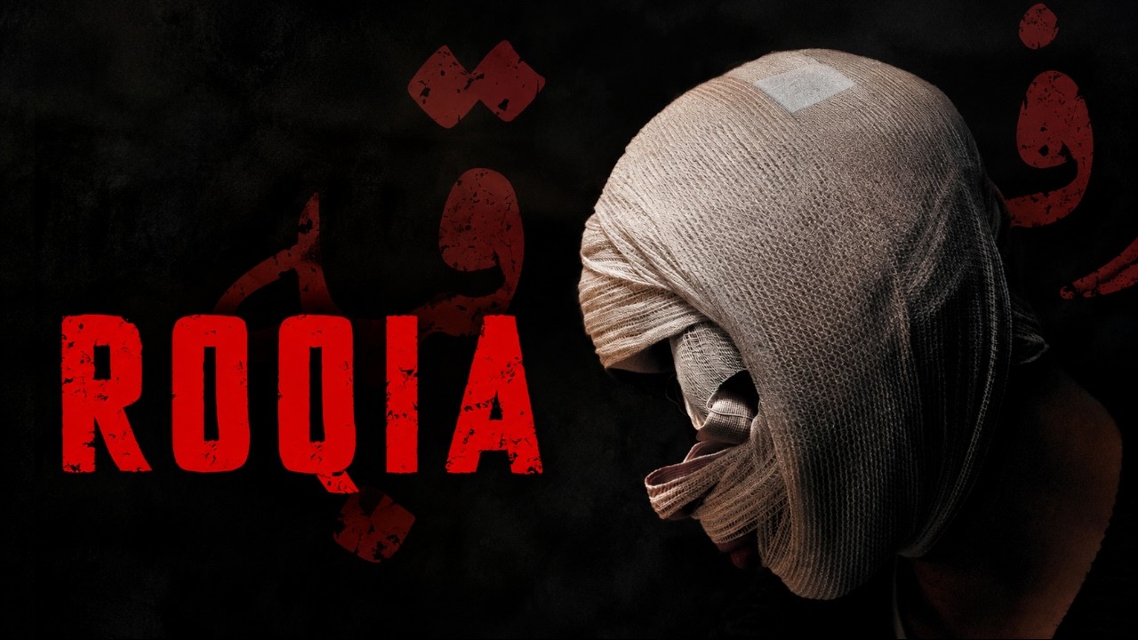 Miniature de la vidéo Roqia | Official Trailer | Horror Brains du film Roqia