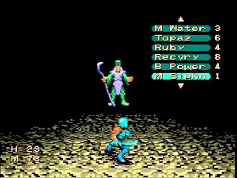 7th Saga: Kamil vs. Valsu