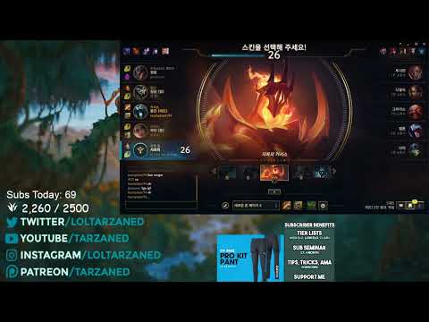 Tarzaned -Karthus Mid- 1st game in Masters and autofilled. What could go wrong?