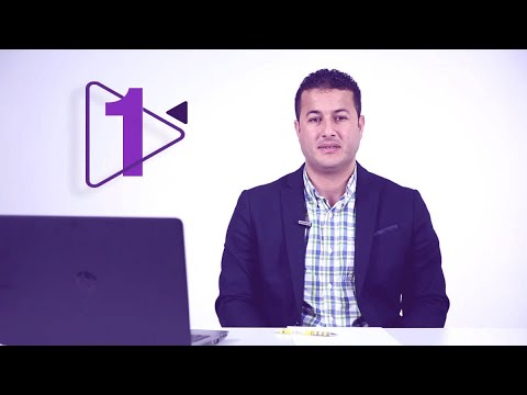 كورس إدارة مزارع الأبقار الحلابة – د. أحمد رمادي