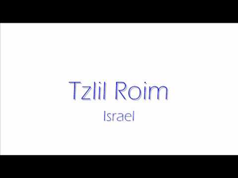 Tzlil Roim