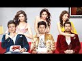 Grand Masti Hindi Full Movie Starring Riteish Deshmukh Vivek Oberoi Aftab Shivdasani