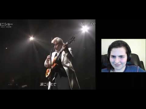 Anzen chitai - Mr. Lonely (reaction)