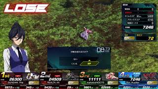 【MBON】逃げるし恥だし役立たず。