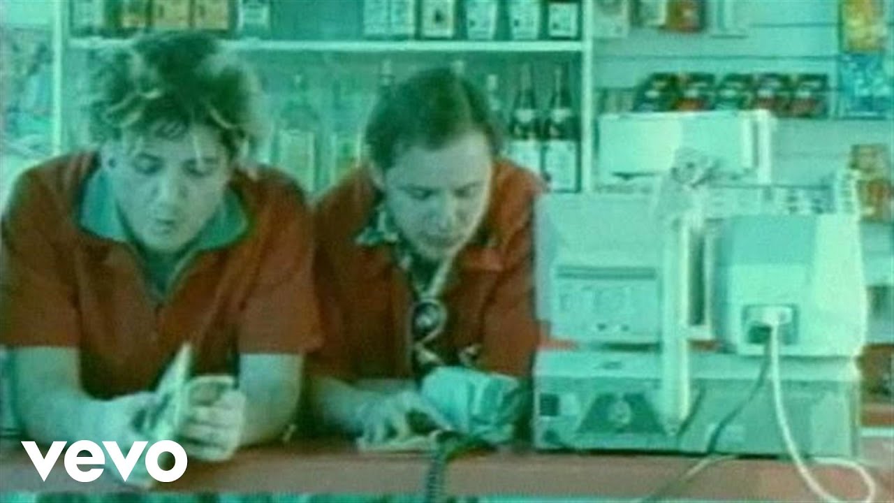 Трейлер