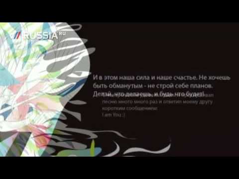 YLOTANA Project for RUSSIA.RU