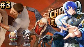 【Chained Together】VTuber登竜門！第三の試練、恐ろしく進まなかった前回...今回は大丈夫、だよな？【クロポン】#3