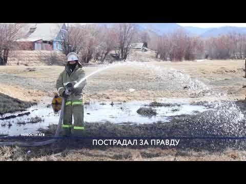 Начальник пожарной части в Бабушкине и рядовые пожарные уволились