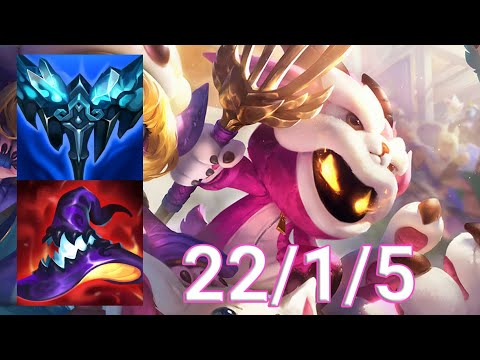 Veigar Bot VS Nilah | Patch 12.23