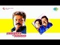 Sathyameva Jayathe Kalyana Pattum Chutti Song