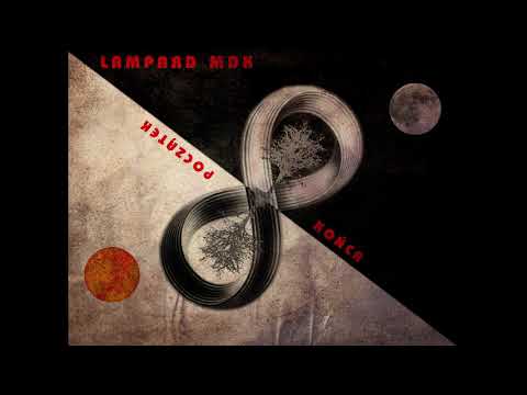 Lampard MDK - Być może | prod. Headspacebeats