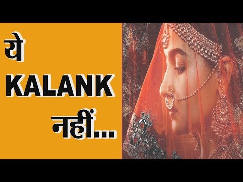 Kalank teaser review