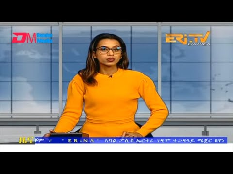 Evening News in Tigrinya for June 15, 2023 - ERi-TV, Eritrea
