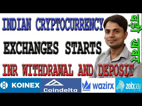 Good News:Indian Cryptocurrency Exchanges starts INR Withdrawal and Deposit | Coindelta Flux, Wazirx Video