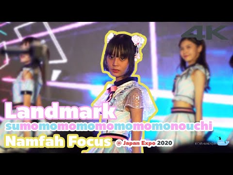 [20200201][Fancam4K][Namfah Focus] Landmark - Sumomo @Japan Expo Thailand 2020