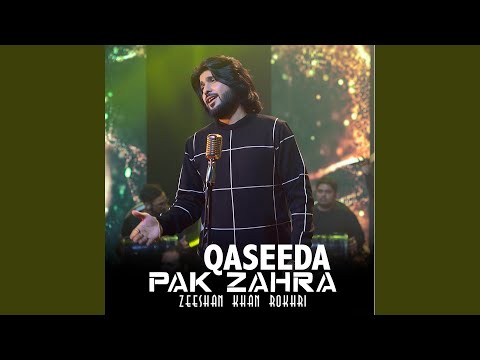 Ali Mola Ki Izzat Pak Zahra