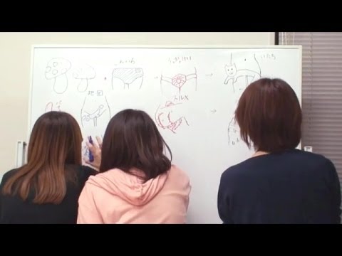 Moero Chronicle Presents...The Hunt Has Begun!