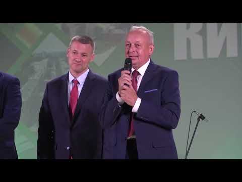 2026 07 24 Новости Кировградского МО