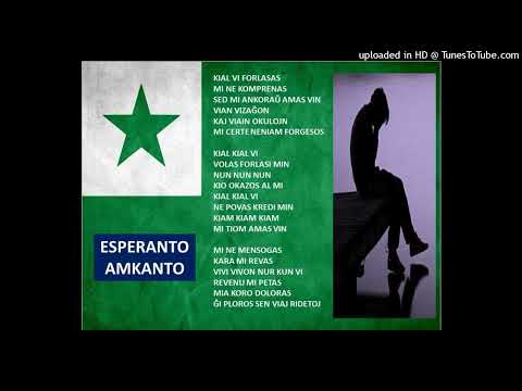 Kantoj de Esperanto / New Esperanto Song 2022 : KIAL KIAL