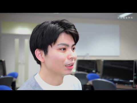 2023学生インタビュー（社会福祉学科）　増田さん