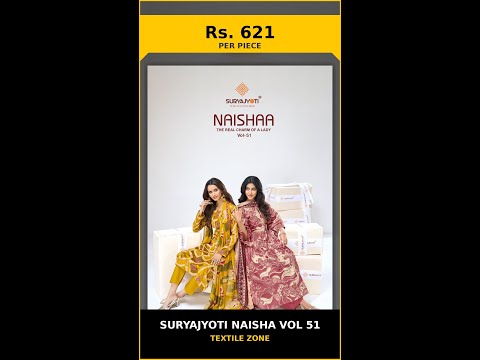 Suryajyoti Naisha Vol 51 – product video thumbnail