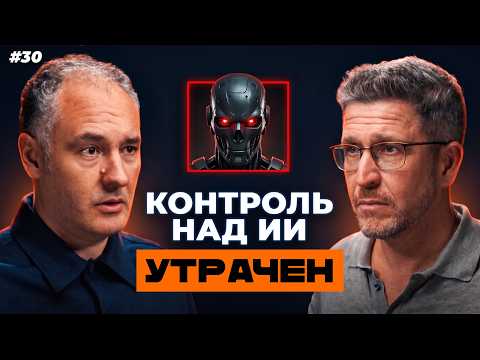 Превью видео на YouTube — нажмите, чтобы воспроизвести