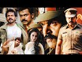 Karthi Tamil Super Hit Full Movie Tamannaah Santhanam Tamil Movies Kollywood Films