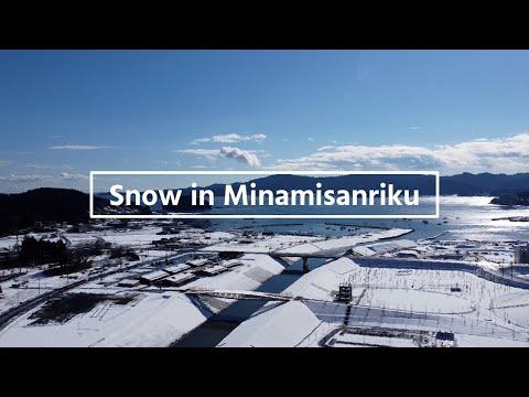 Snow in Minamisanriku | 南三陸の雪景色をドローンで撮影