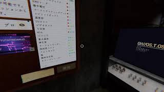 phasmophobia　謎解きやりたいきもち　Re