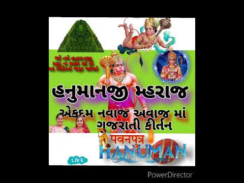 Dhany Dhany Anjanina Jaya-DHUN MANDLI -