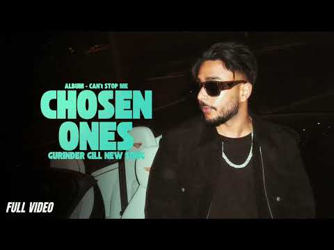 Chosen Ones