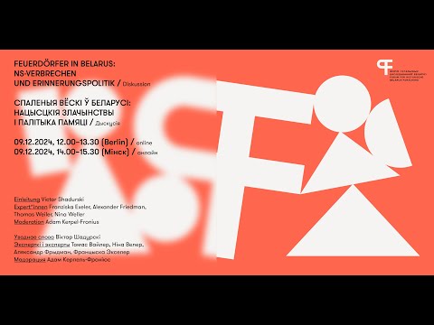 Video-Thumbnail von YouTube