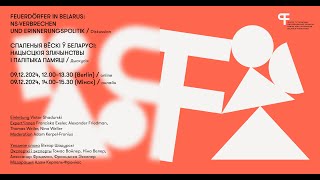 Video-Thumbnail von YouTube