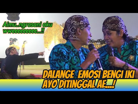 LUCU TERBARU..! DUOJO JO KLITHIK JO KLUTHUK DALANGE EMOSI DAGELAN KUDU DI GUYU WAYANG KULIT