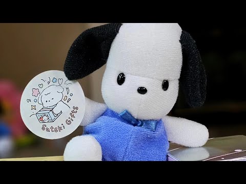 Suteki Gifts