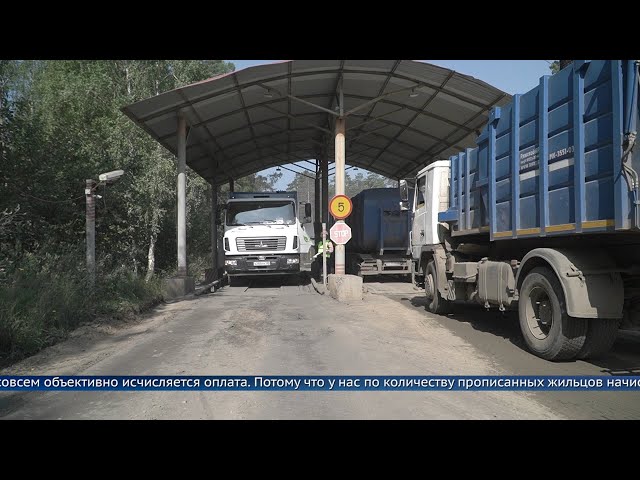 Сортируем мусор сами