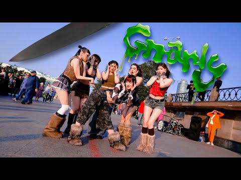 [K-POP IN PUBLIC] KATSEYE - GNARLY ONE TAKE DANCE COVER by VINK