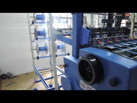 Heavy Duty Needle Loom Machine