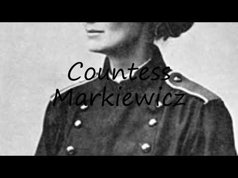 How to pronounce Countess Markiewicz in Polish?