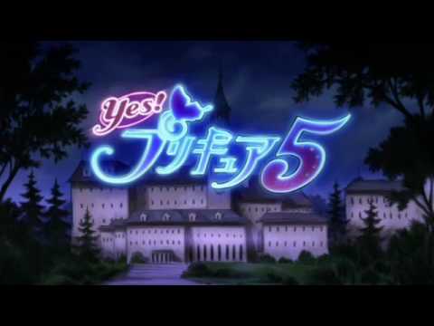 Yes! Pretty Cure 5 Opening