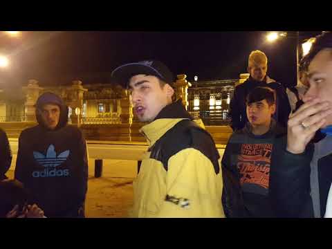 ASES vs URU [8vos] TORNEO FECHA.2 - CALLEJÓN 18