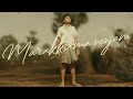 Marakkuma Nenjam WhatsApp Status Video Silambarasan TR AR Rahman Vendhu Thanindhathu Kaadu