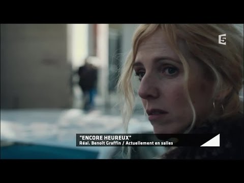 Le portrait de Sandrine Kiberlain - Entrée libre