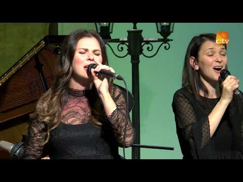 Iris Worship  -  E mâna Domnului