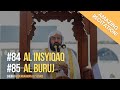 Surah Al Insyiqaq & Al Buruj | murottal merdu | juzamma | Abdurrahman as Sudais