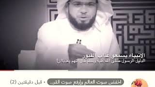اللهم اجعل ابي من الضاحكين المستبشرين ، الغارسين من ثمار جنتك الشارب من حوض نبيك والمحظوظ بشفاعته