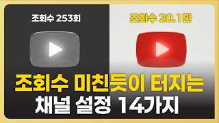 영상