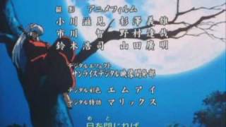 Download lagu Inuyasha Ending 3 - Dearest mp3