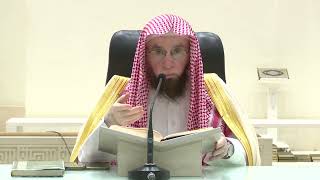 صورة -التعليق على تفسير الجلالين | سورة الزخرف (١٥-٤٥)